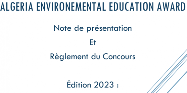 تنظيم المسابقة الوطنية للتربية البيئية طبعة 2023 ‎‎